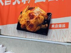 -上官窑鸡(长宁King88店)