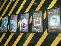 -Xcape异时刻密室逃脱(龙湖丁桥天街店)