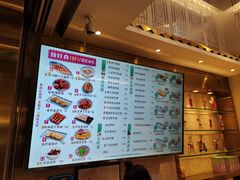 -华辉拉肠(宝华店)