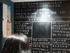 -Be Lived Cafe比例咖啡(摩天轮店)