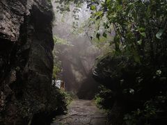 -秦岭终南山世界地质公园翠华山景区