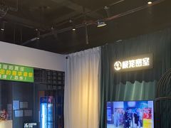 -棂笼·深度沉浸密室(武汉旗舰店)