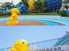 -汕头中海黄金海岸水上乐园