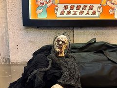 -JuiceRobot·手工意大利面&汉堡精酿(珠江新城店)
