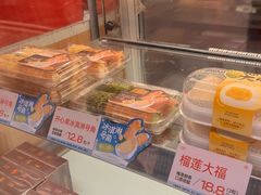 -汪保来(杭州解放路店)
