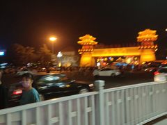 -金城公园