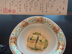 -元熹会席料理