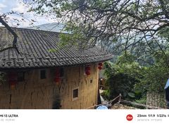 -南靖田螺坑土楼群景区