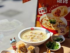 -吉祥馄饨(上海新上大店)