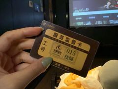 -华夏良子·足道SPA艾灸(金皇大厦店)