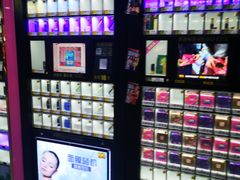 -大玩家(魏家庄万达店)