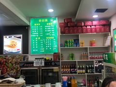 -德海牛肉面(武警医院店)