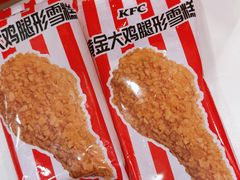 -肯德基(建华店)