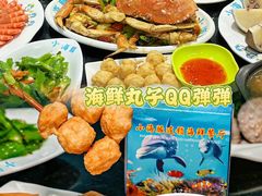 -小海豚•老字号海鲜餐厅(天涯店)