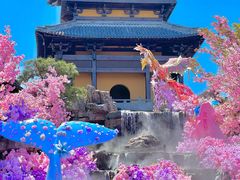 -茅山东方盐湖城景区