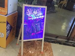 -花语咖啡
