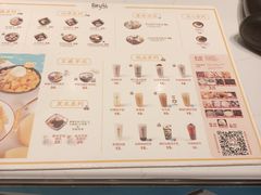 -鲜芋仙(大兴龙湖店)