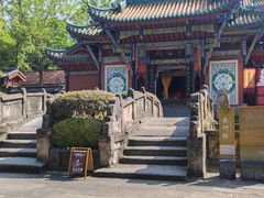 -丰都鬼城名山景区