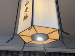 -黄山老妈·土菜(碧桂园店)