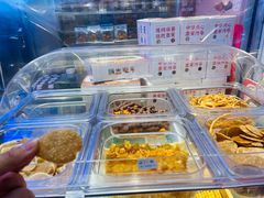 -墨茉点心局(国金街店)