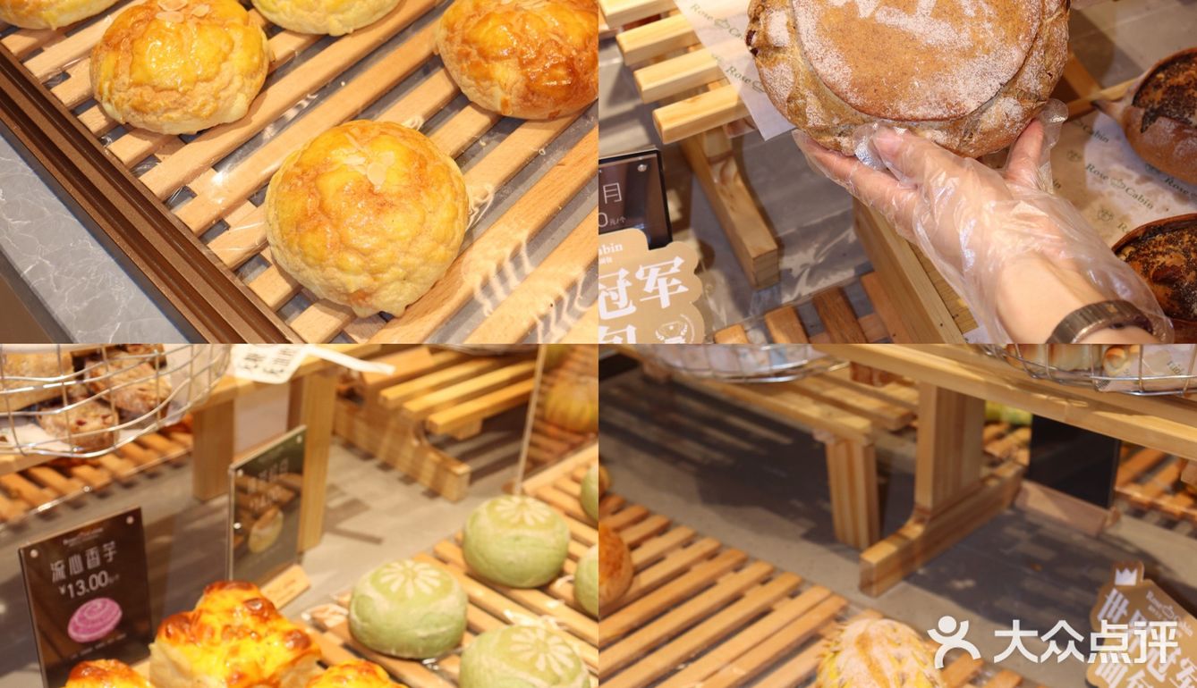 广州探店 超火的冠军面包面包控不容错过