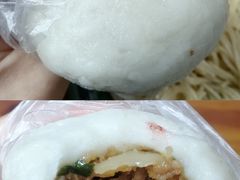 萝卜丝团-荣阳楼(山塘街店)