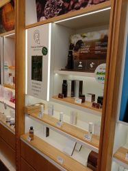 -悦诗风吟innisfree