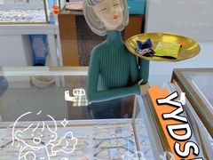 -三叶眼镜城·好视力眼镜店