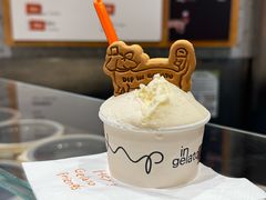 -Dip in Gelato(富民路店)