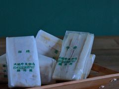 -洪瑞珍三明治(忠孝店)