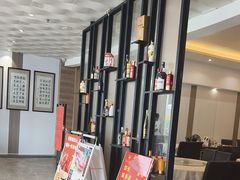 -壹山酒楼(坦州店)