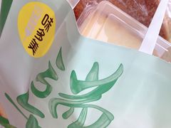 -味多美蛋糕(古城店)
