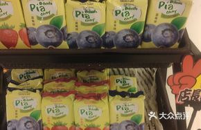 Dried Fruit