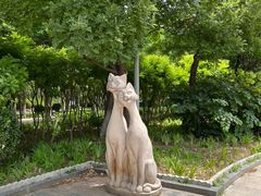 -仰山公园