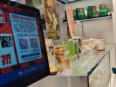 -泸溪河桃酥(海陵万象城店)