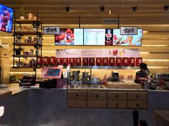 -1828王老吉·草本新茶(珠江新城地铁站店)