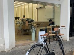 -Onirii Coffee(长乐路店)