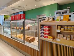 -奈雪的茶(振华商厦店)