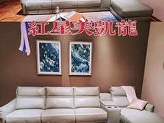 -红星美凯龙(北京北四环店)