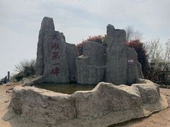 -缥缈峰景区