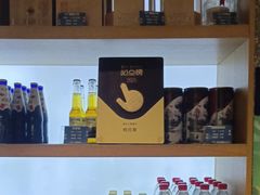 -杨氏青龙虾·羊蝎子(金盛路总店)