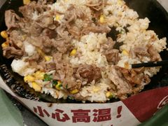-胡椒厨房(学府凯德店)