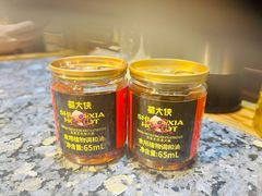 -蜀大侠火锅(建设路第五大道店)