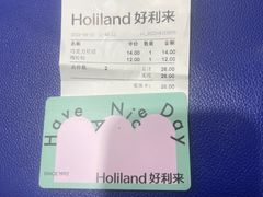 -好利来(奥林匹克购物广场店)