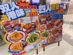 -伯友茶记(中华广场店)