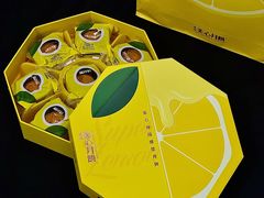 -美心皇宫(屯门大会堂店)