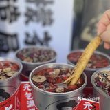 本来無乐又出养生饮品啦~