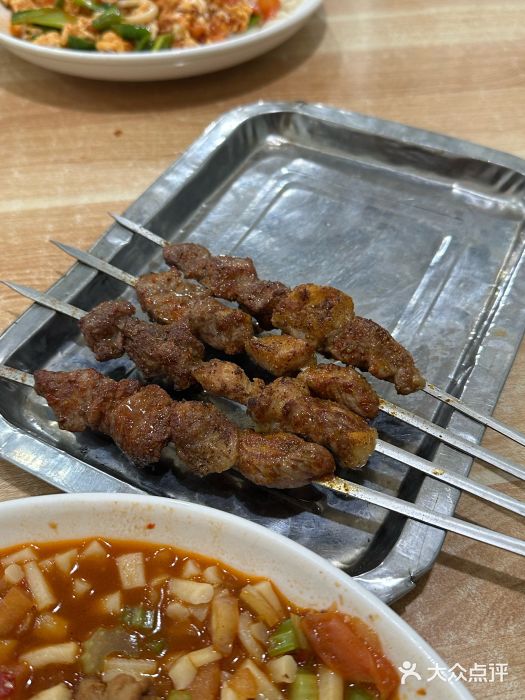 新疆食府(华龙店)图片