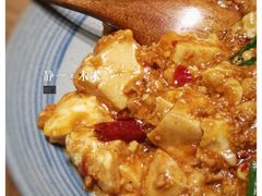 鱼籽烧豆腐-静一餐厅·湖北菜(前门创始店)