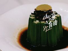-羊瑞堂·横山炖羊肉·陕菜(未央路旗舰店)